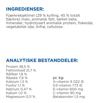 Kattemat Sterilised Kitten 1,5 kg, bilde 4