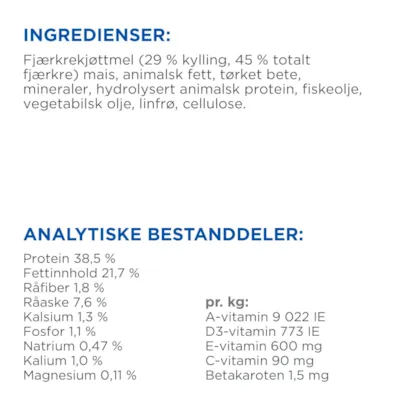 Kattemat Sterilised Kitten 1,5 kg, bilde 4