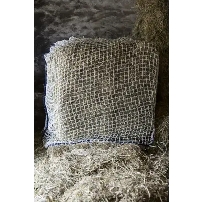 Høynett finmasket 220x170 cm