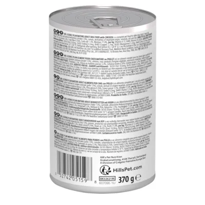 Våtfôr Mature Adult Kalkun 370 g, bilde 3