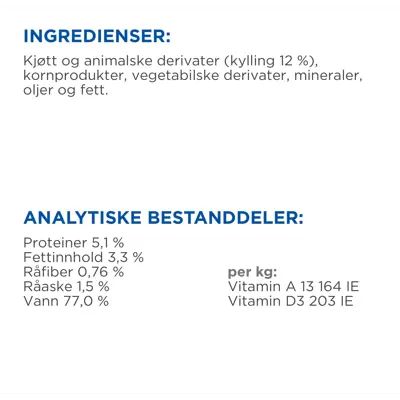 Våtfôr Mature Adult Kylling 370 g, bilde 4