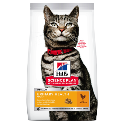 Kattemat Urinary Health Adult Kylling 1,5 kg