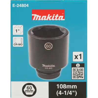 Kraftpipe lang Impact Black 60 mm 1", bilde 2