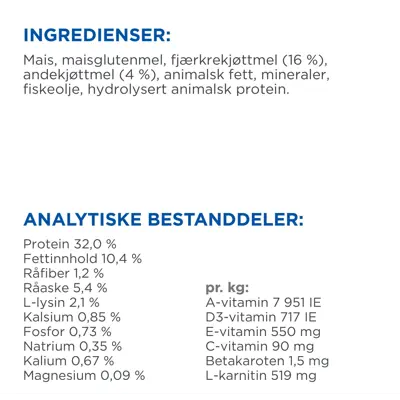 Kattemat Sterilised Adult And 1,5 kg, bilde 4
