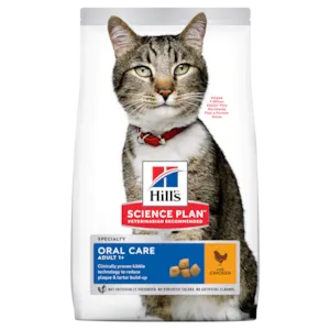 Kattemat Oral Care Adult Kylling 1,5 kg