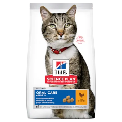 Kattemat Oral Care Adult Kylling 1,5 kg