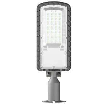 Utelys med brakett og sensor 50W