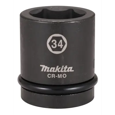 Kraftpipe kort Impact Black 34 mm 1"