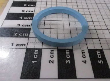 Nett til jurbeskyttelse, bilde 2