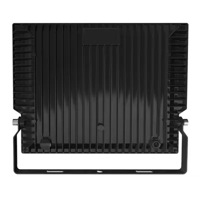 Lyskaster 100W, bilde 2