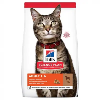 Kattemat Adult Lam 1,5 kg