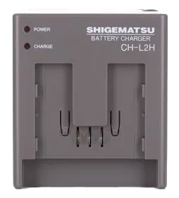 Batterilader Synchro serien, bilde 2