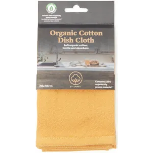 Kjøkkenhåndkle 28x28 cm