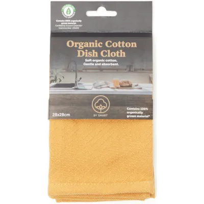 Kjøkkenhåndkle 28x28 cm