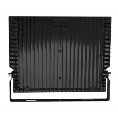 Lyskaster 200W, bilde 2