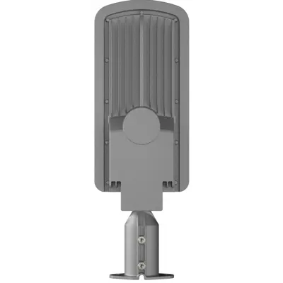 Utelys med brakett 50W, bilde 2