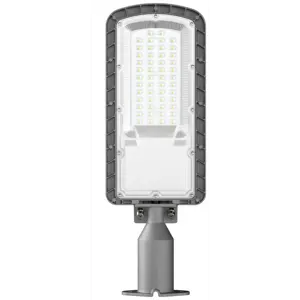 Utelys med brakett 50W