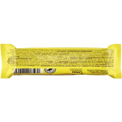 Smash! Salt karamell 40 g, bilde 2