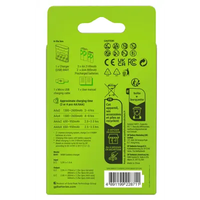 Batterilader med 4 stk batterier, bilde 3