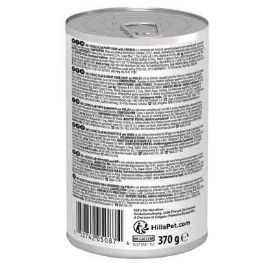 Våtfôr Puppy kylling 370 g, bilde 2