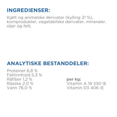 Våtfôr Puppy kylling 370 g, bilde 3