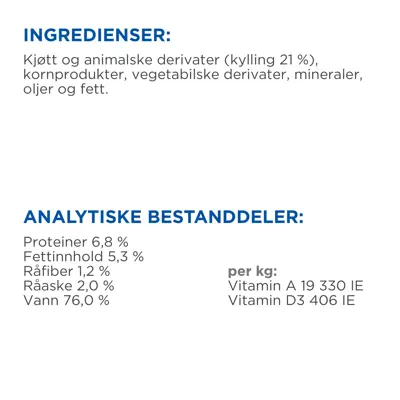 Våtfôr Puppy kylling 370 g, bilde 3