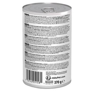 Våtfôr Adult okse 370 g, bilde 3