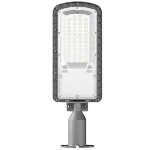 Utelys med brakett 50W