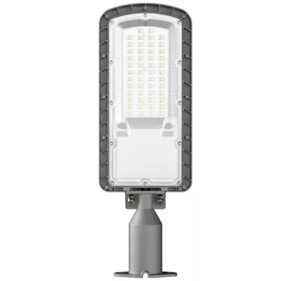 Utelys med brakett 50W