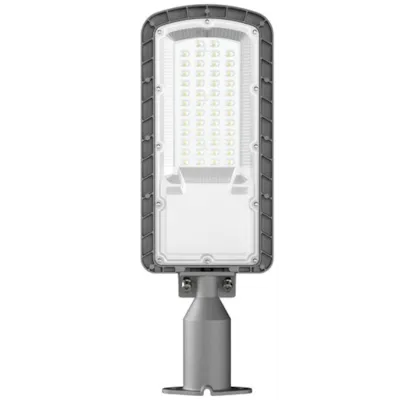 Utelys med brakett og sensor 50W