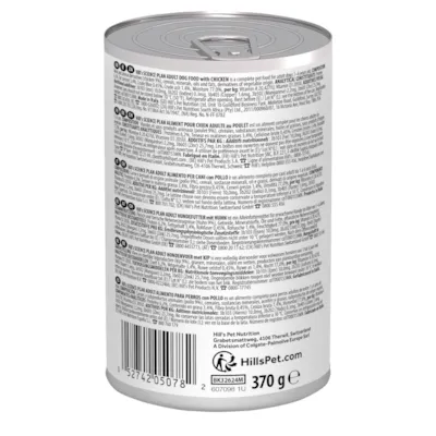 Våtfôr Adult Kylling 370 g, bilde 3