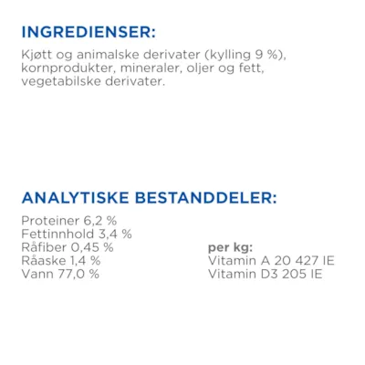 Våtfôr Adult Kylling 370 g, bilde 4