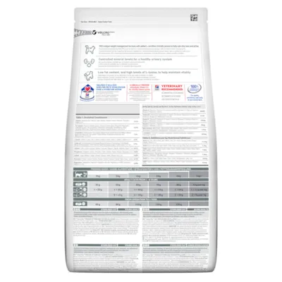Kattemat Sterilised Adult Kylling 1,5 kg, bilde 4