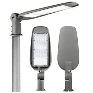 Utelys med brakett 100W