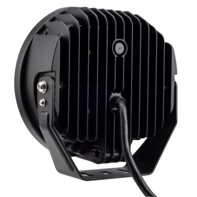 Ekstralys Tellus 7" 120 W, bilde 7