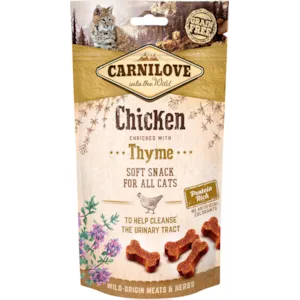 Kattesnacks myke kyllingbiter 50 g