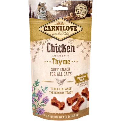 Kattesnacks myke kyllingbiter 50 g