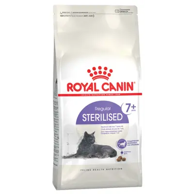 Kattemat Sterilised 7+ 10 kg