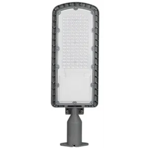 Utelys med brakett 100W